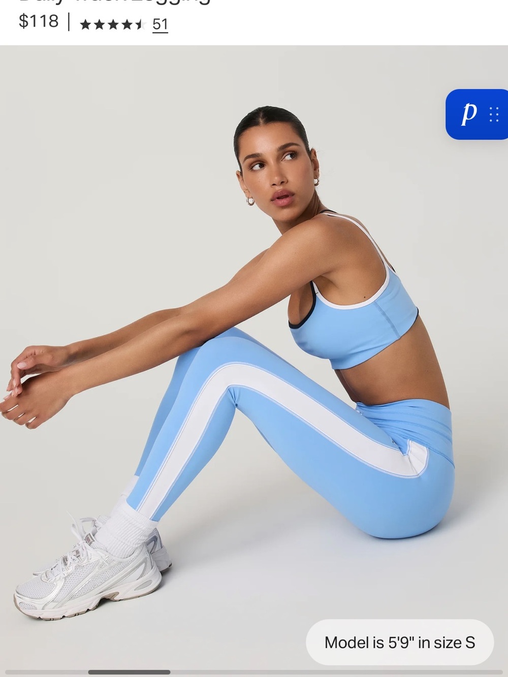 Daily Track Legging - Picture 2 of 6